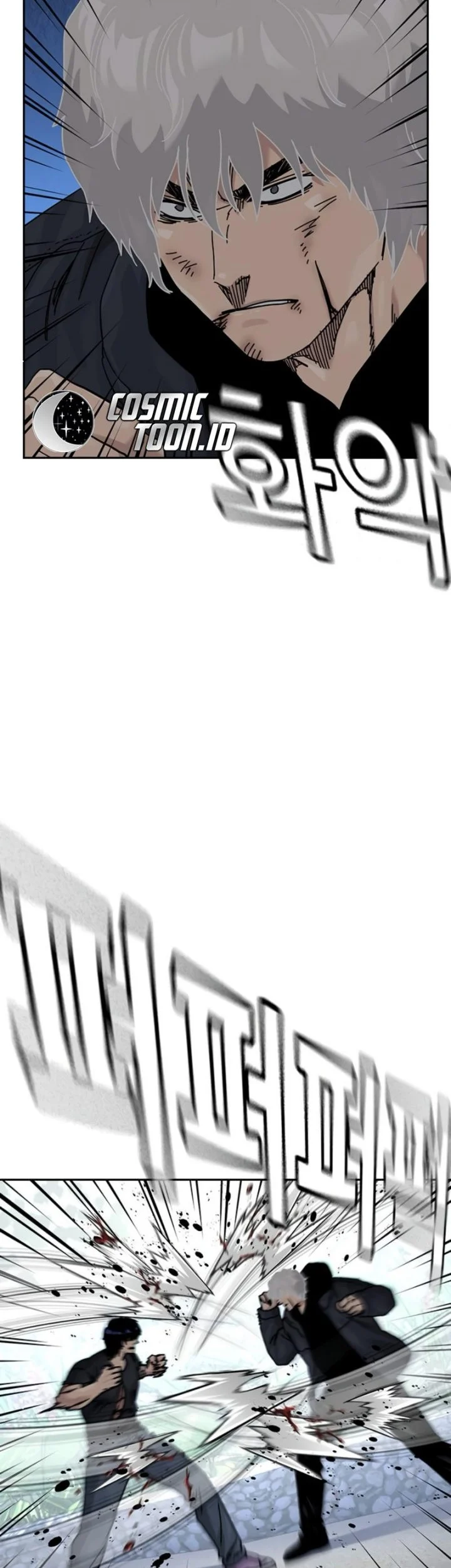 To Not Die Chapter 209 - halaman 26