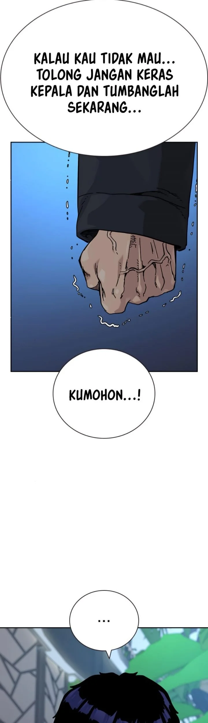 To Not Die Chapter 209 - halaman 36