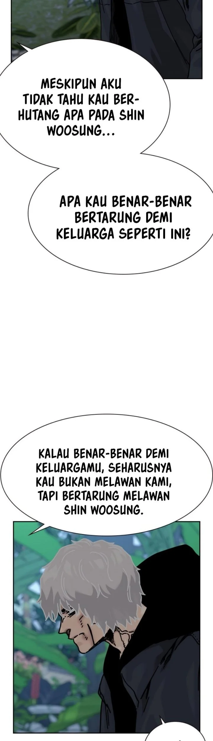 To Not Die Chapter 209 - halaman 38
