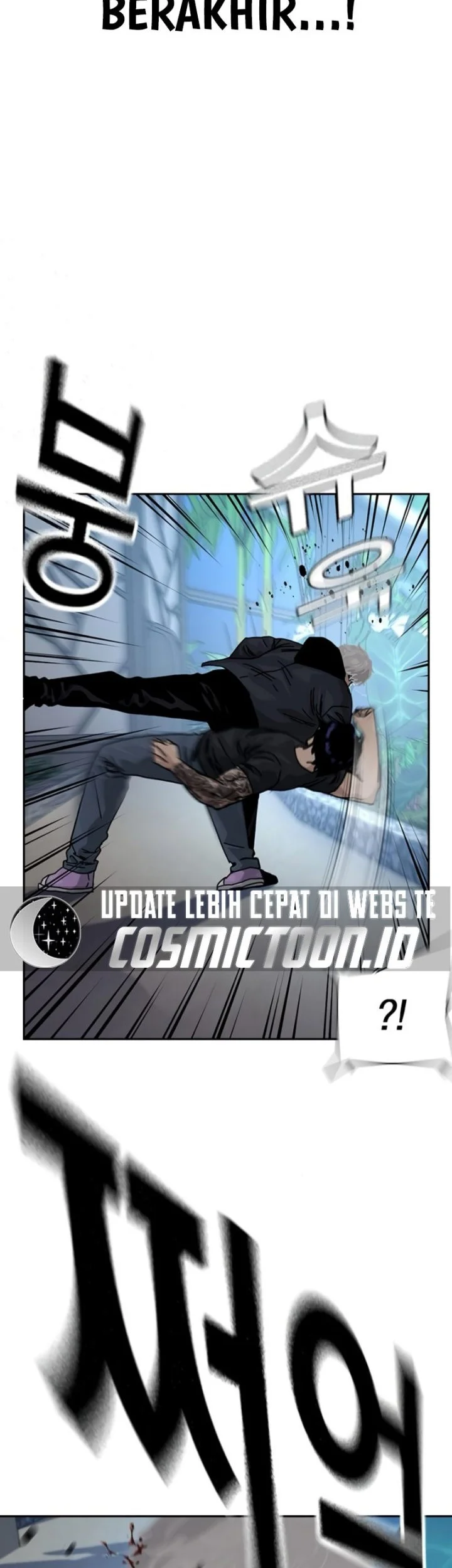 To Not Die Chapter 209 - halaman 45