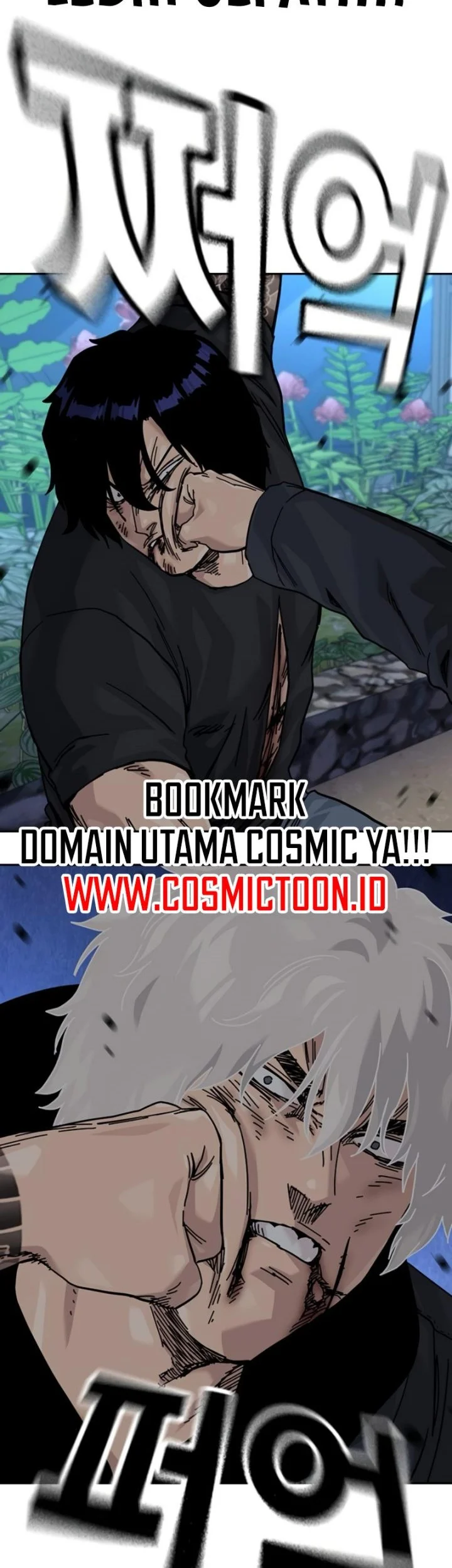 To Not Die Chapter 209 - halaman 48