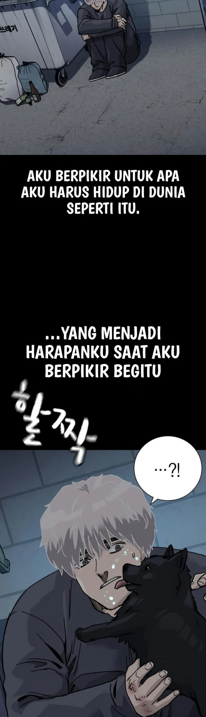 To Not Die Chapter 209 - halaman 51