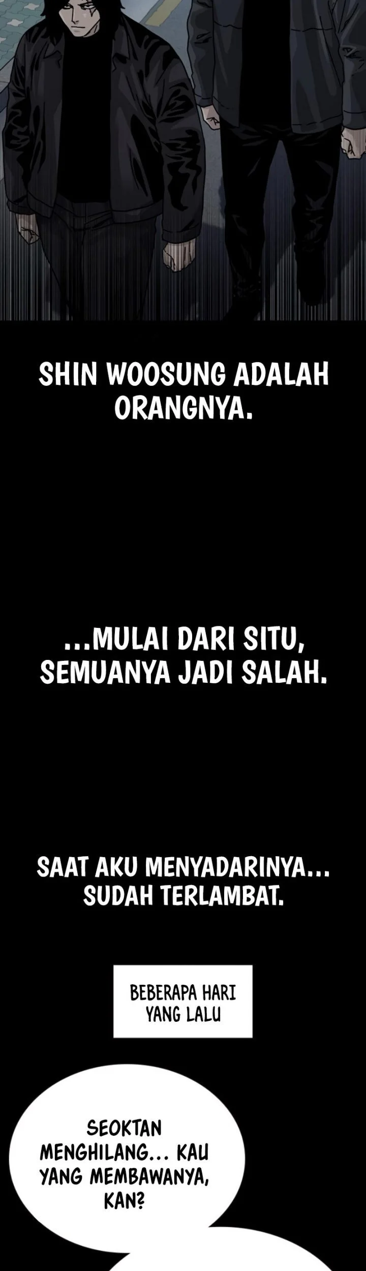To Not Die Chapter 209 - halaman 55