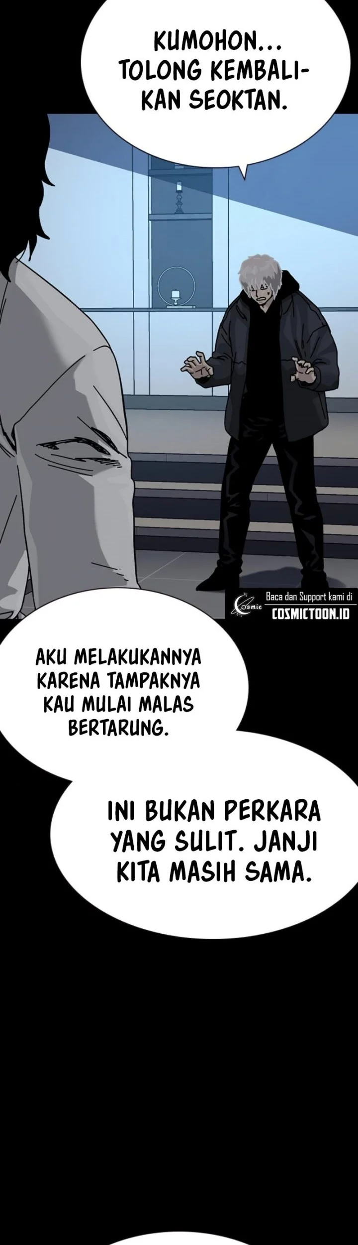 To Not Die Chapter 209 - halaman 56