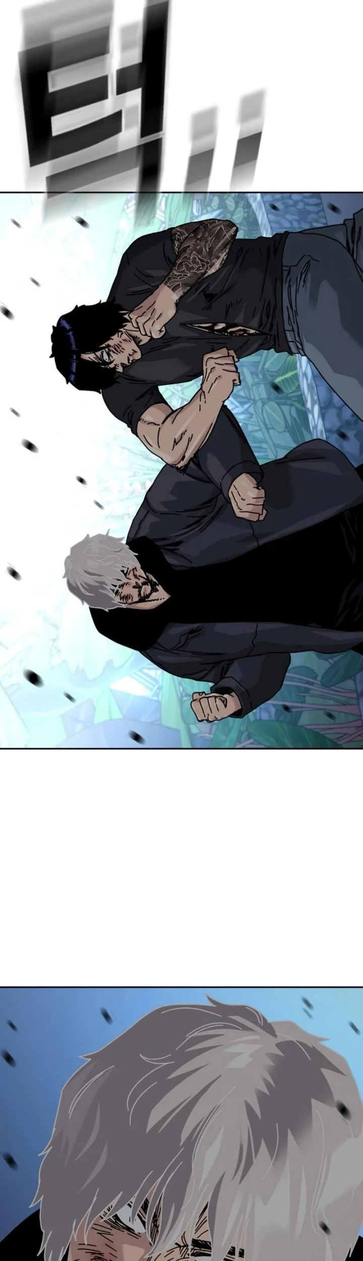 To Not Die Chapter 209 - halaman 65