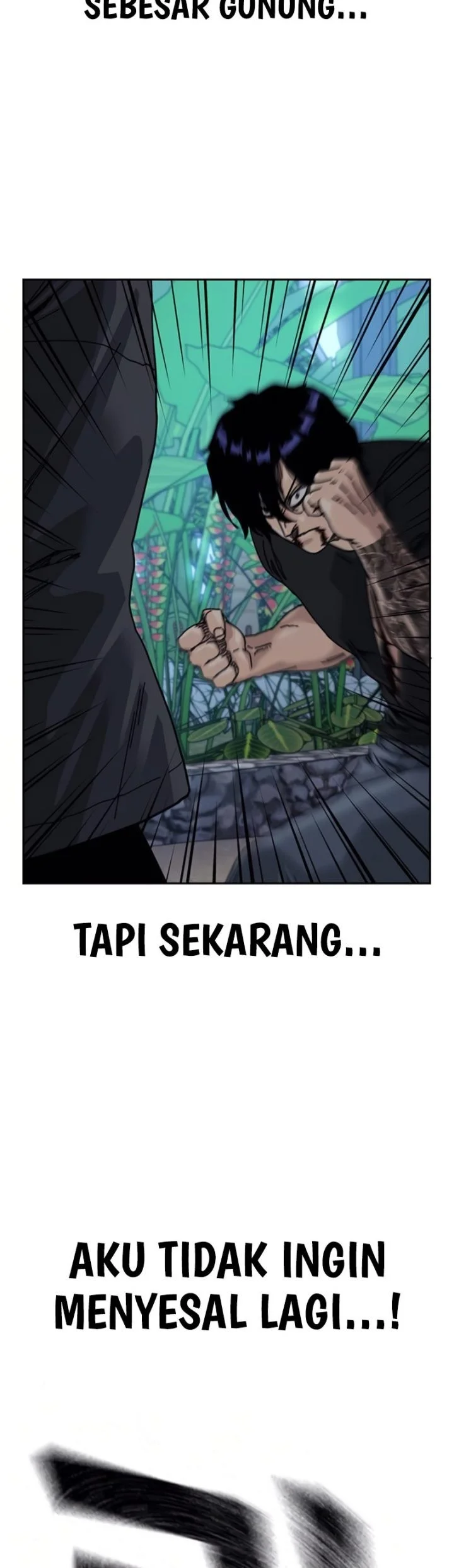 To Not Die Chapter 209 - halaman 75