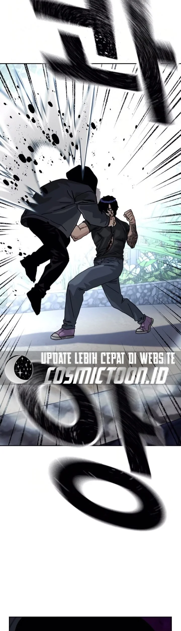 To Not Die Chapter 209 - halaman 76