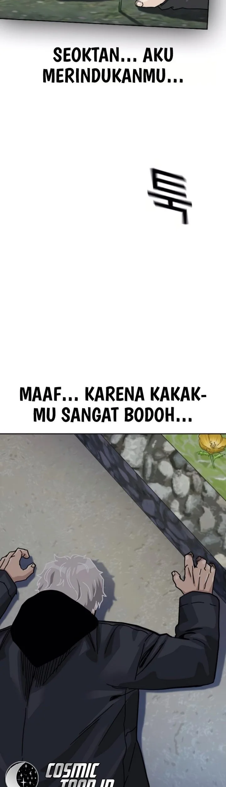 To Not Die Chapter 209 - halaman 83