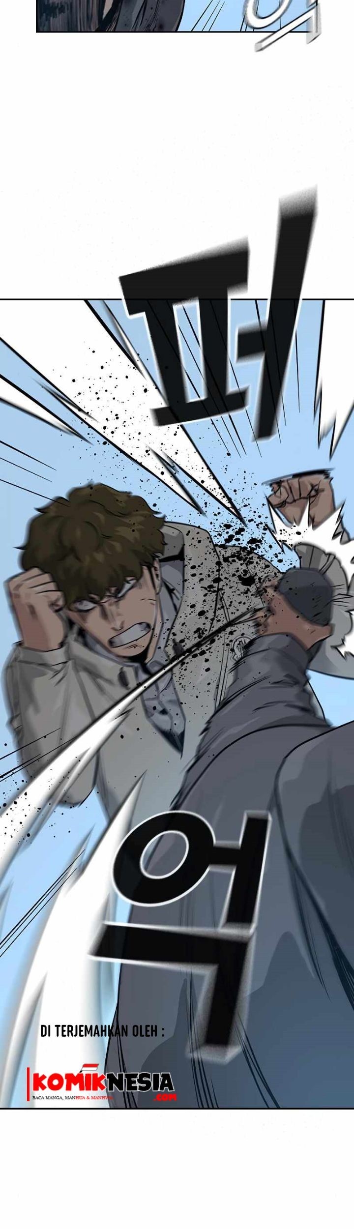 To Not Die Chapter 21 - halaman 3
