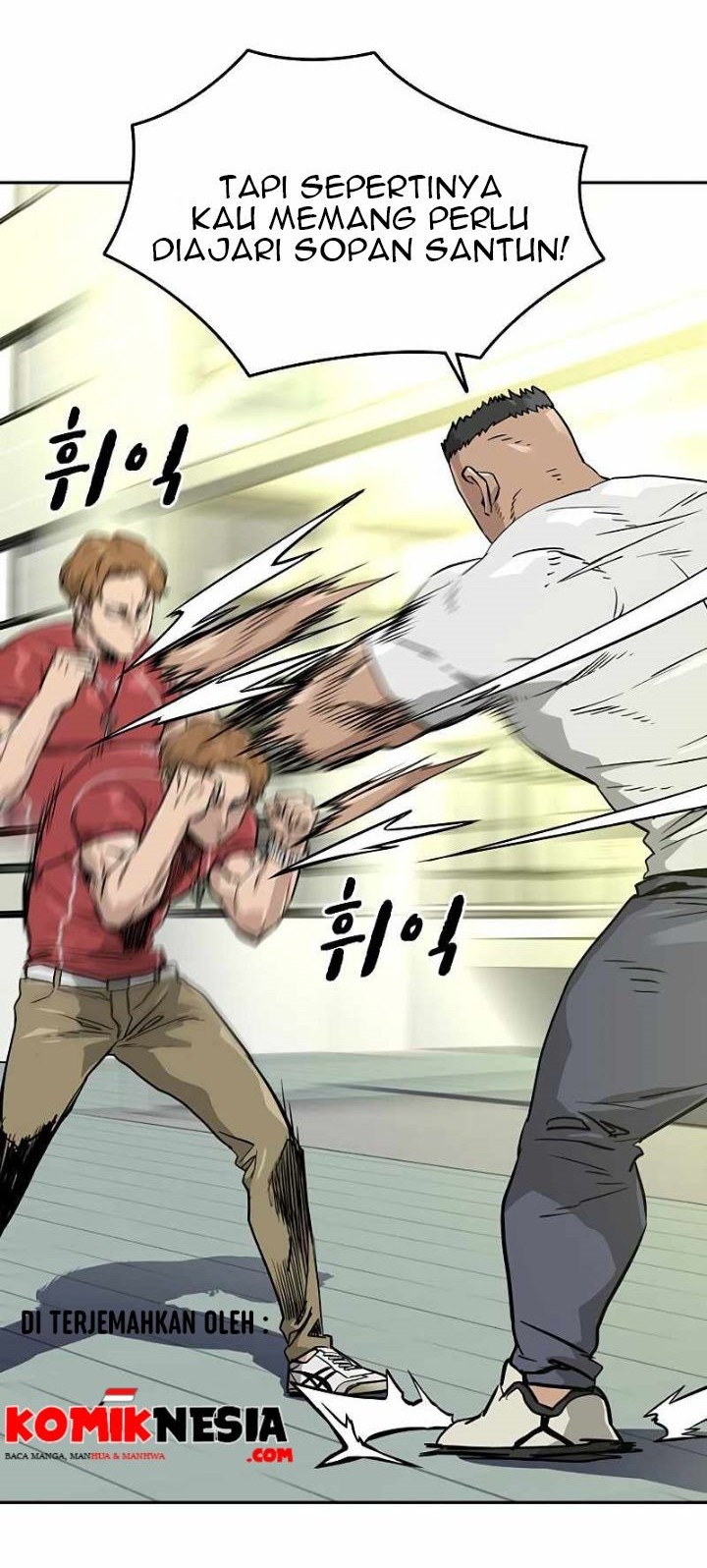 To Not Die Chapter 21 - halaman 45