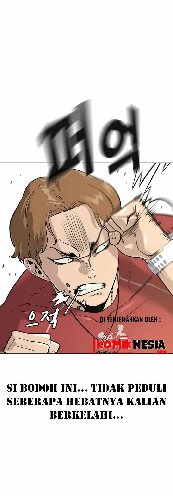 To Not Die Chapter 21 - halaman 46