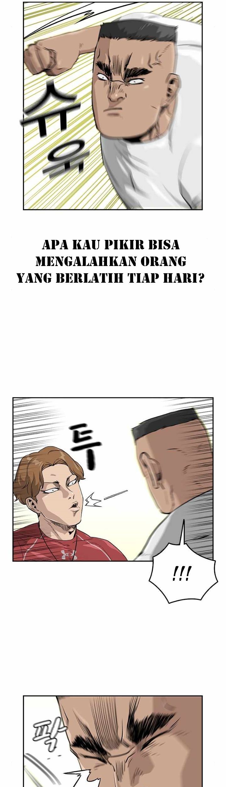 To Not Die Chapter 21 - halaman 47