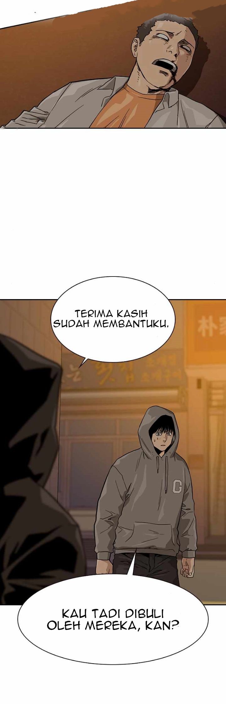To Not Die Chapter 21 - halaman 70