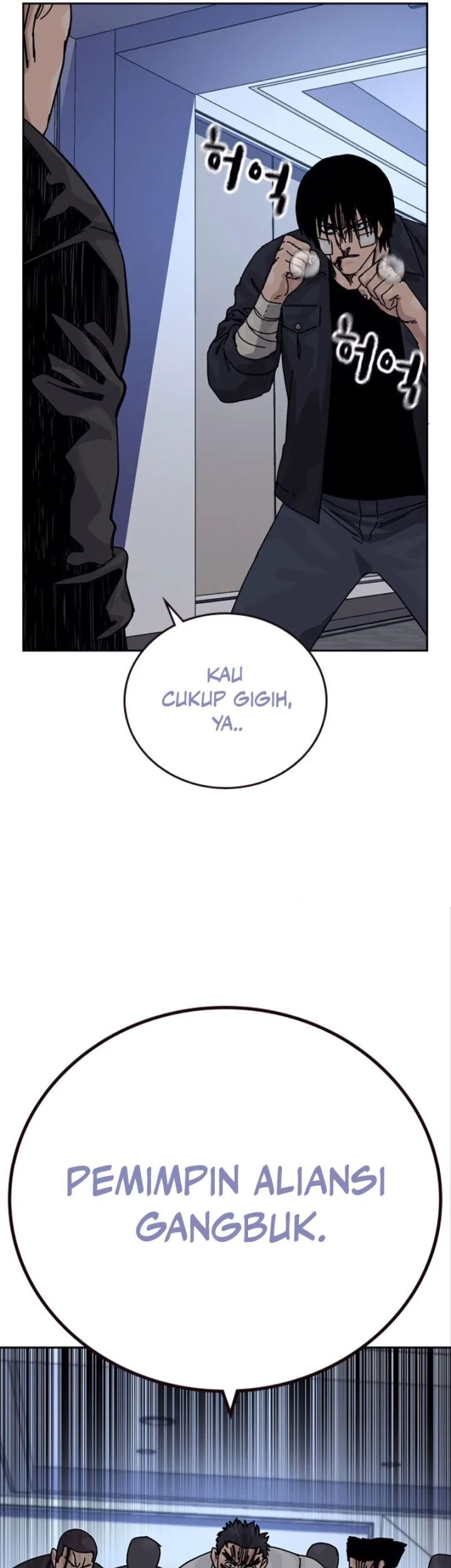 To Not Die Chapter 210 - halaman 19