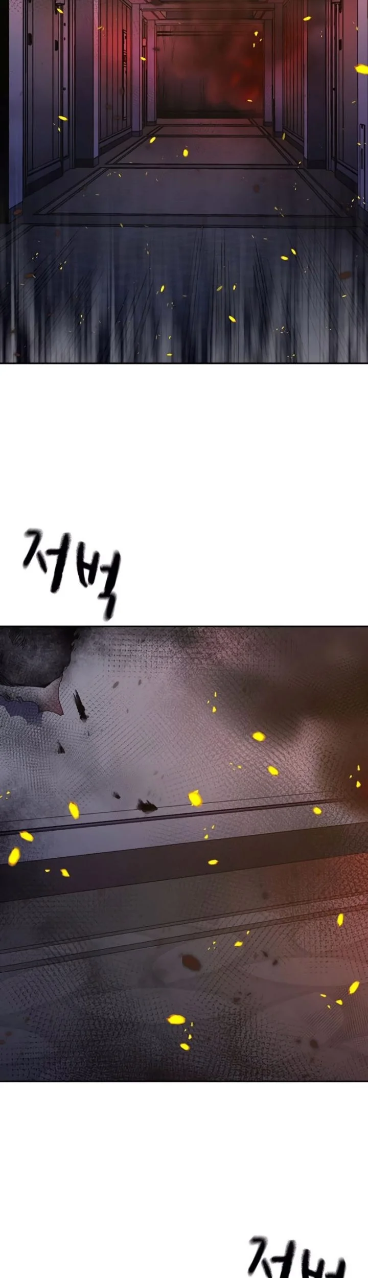 To Not Die Chapter 211 - halaman 11