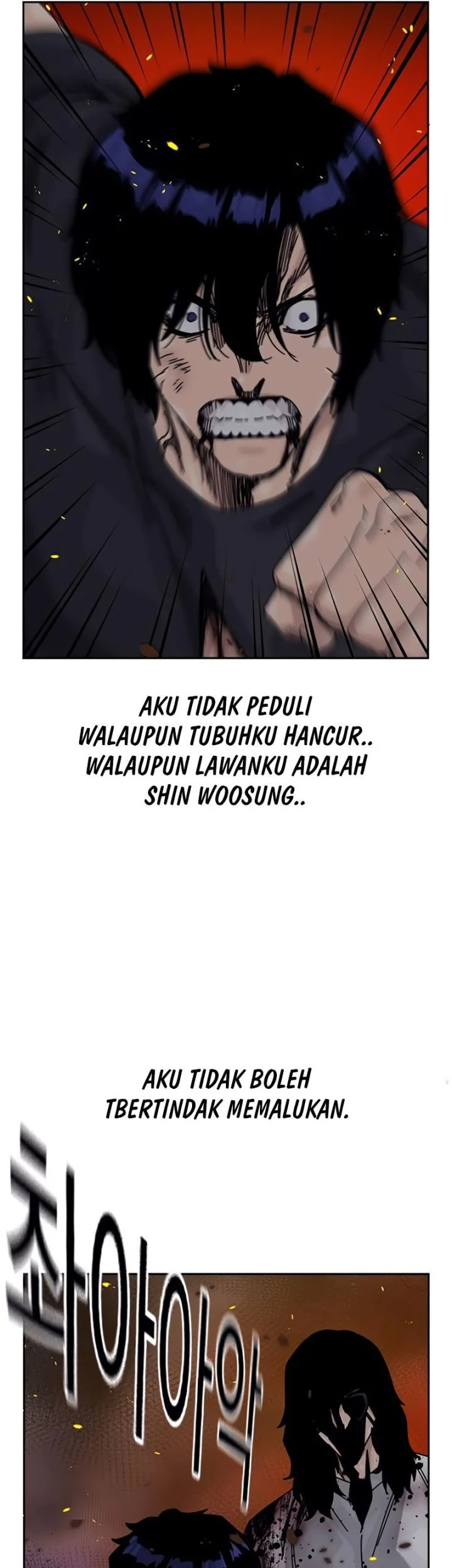 To Not Die Chapter 211 - halaman 43