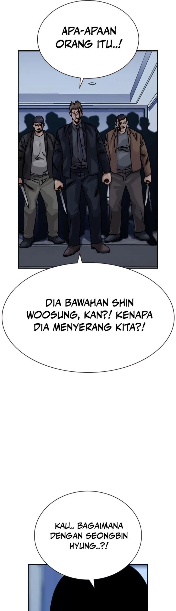 To Not Die Chapter 211 - halaman 66