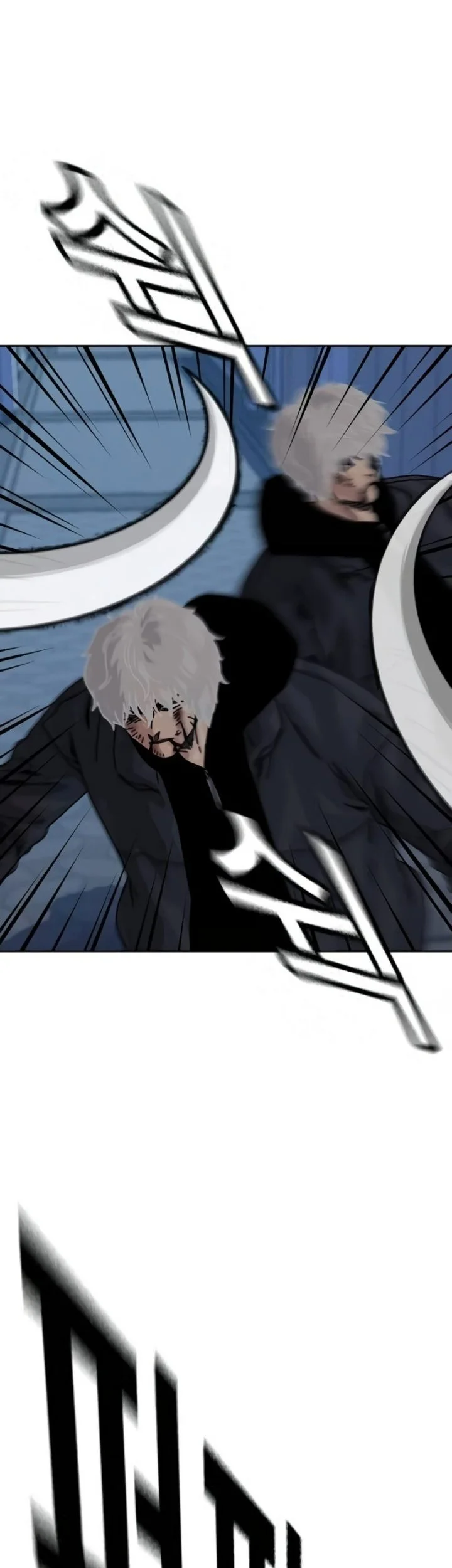 To Not Die Chapter 212 - halaman 3
