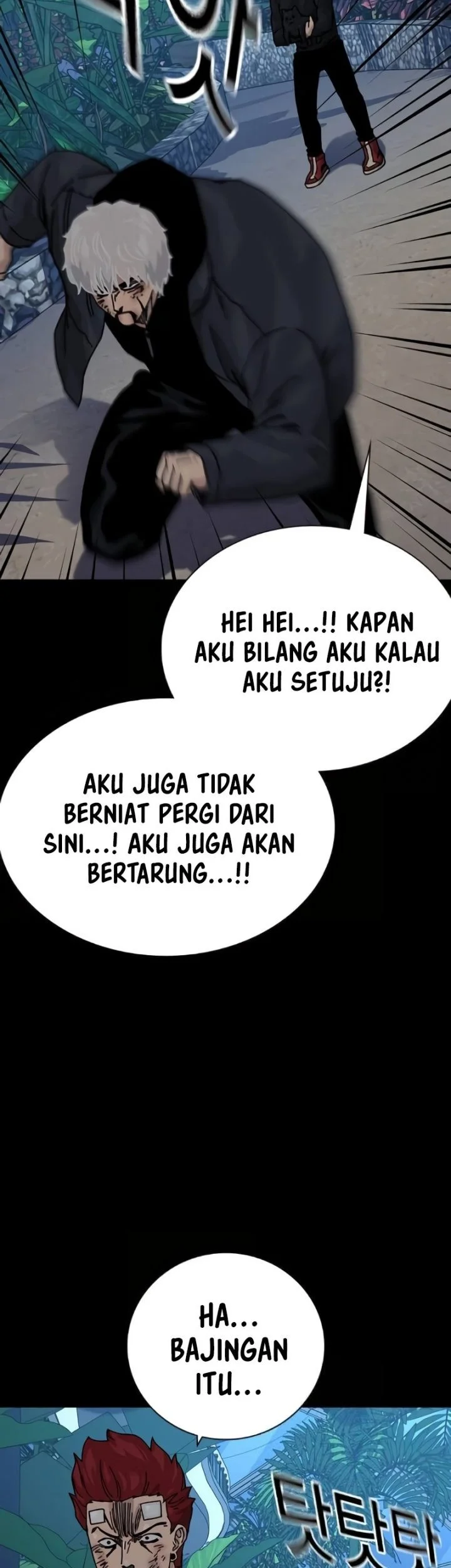 To Not Die Chapter 212 - halaman 32