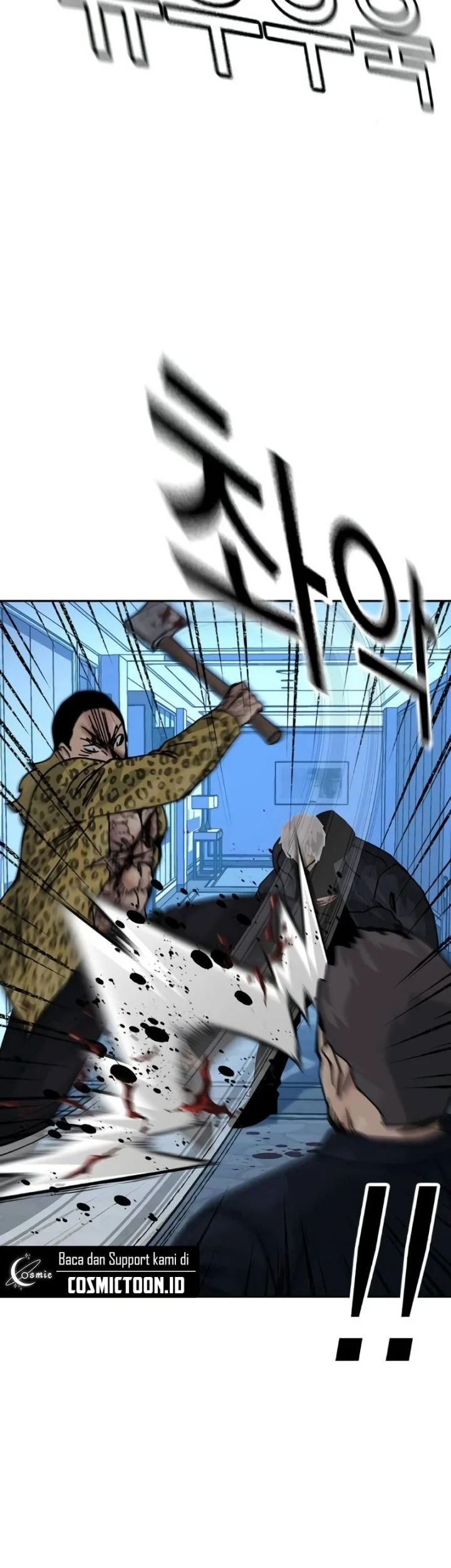 To Not Die Chapter 212 - halaman 38