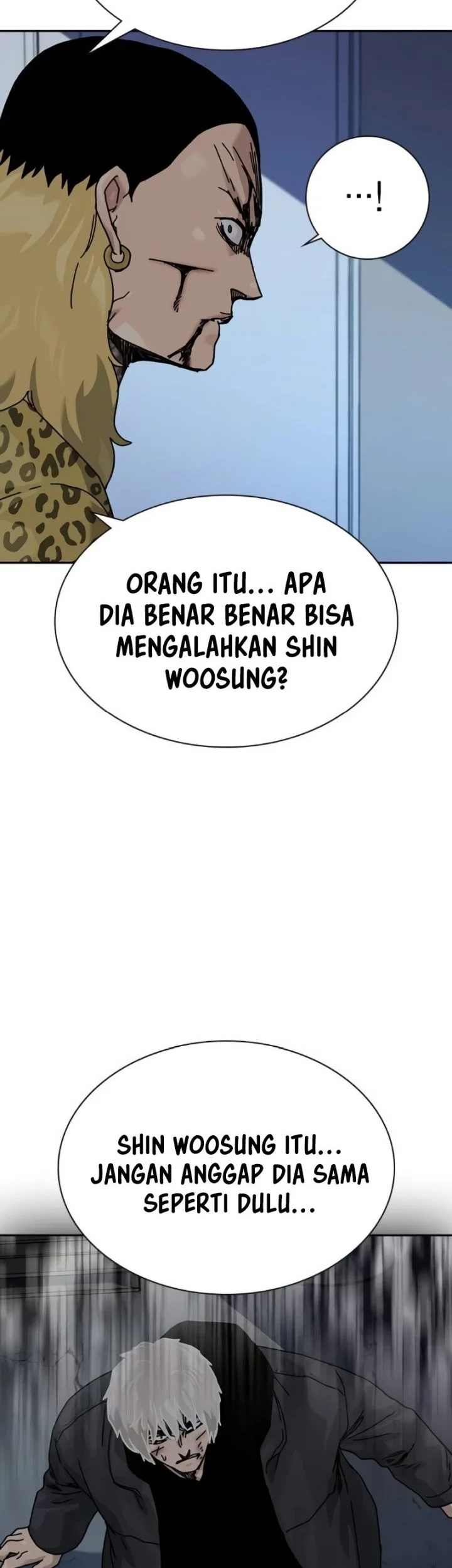To Not Die Chapter 212 - halaman 43