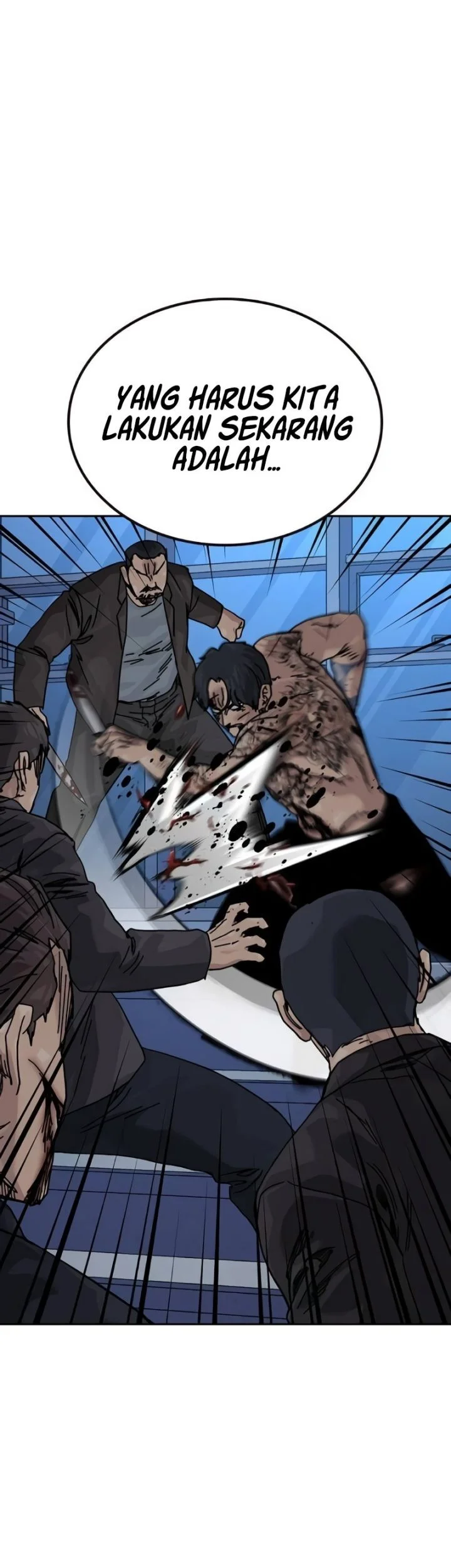 To Not Die Chapter 212 - halaman 47