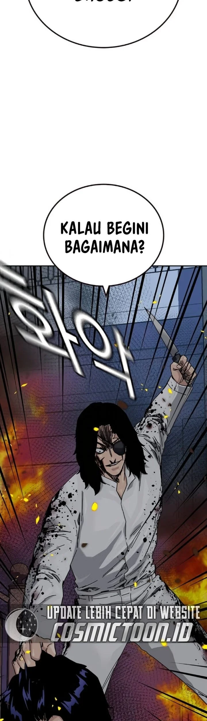 To Not Die Chapter 212 - halaman 56