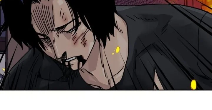 To Not Die Chapter 212 - halaman 57