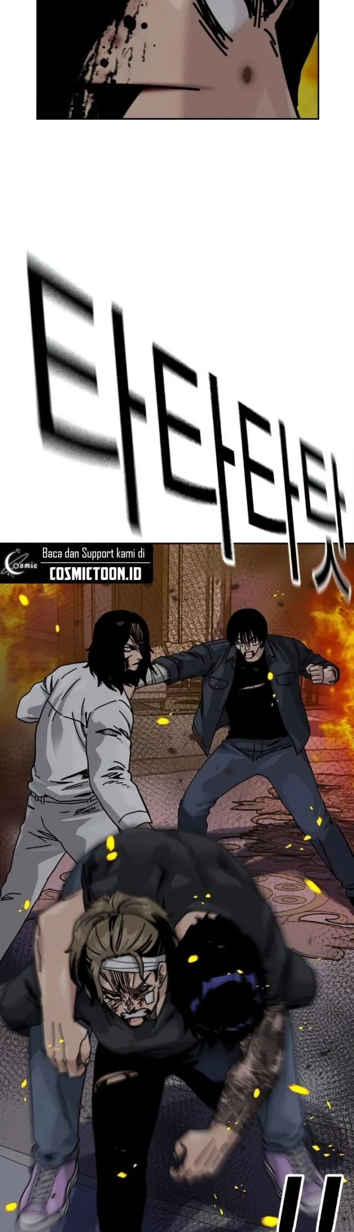 To Not Die Chapter 212 - halaman 61