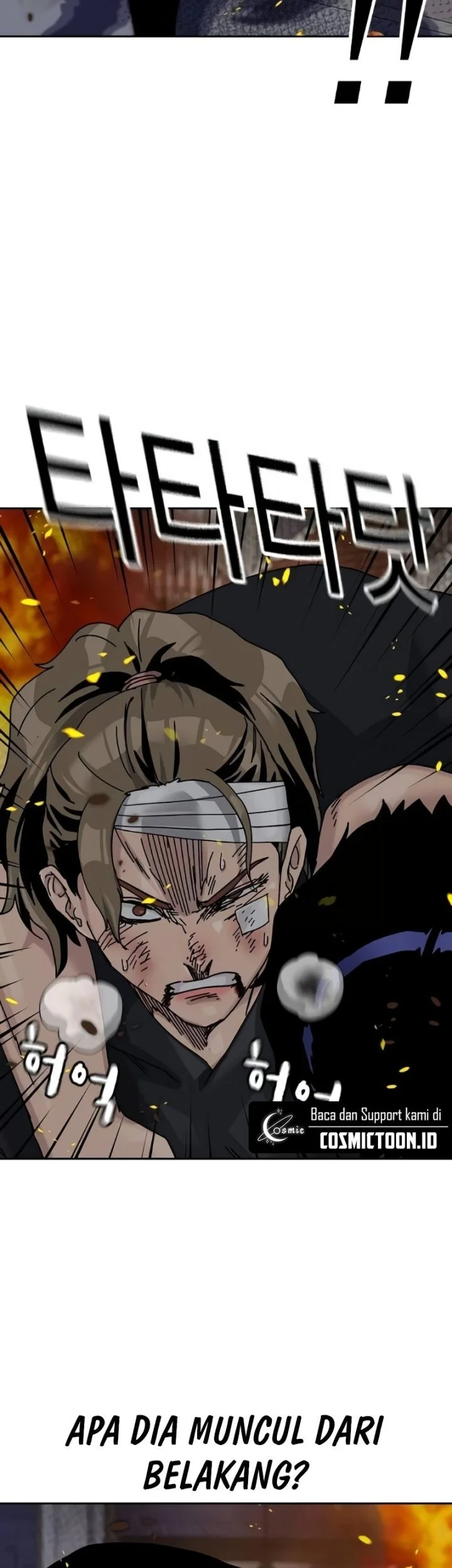To Not Die Chapter 212 - halaman 62