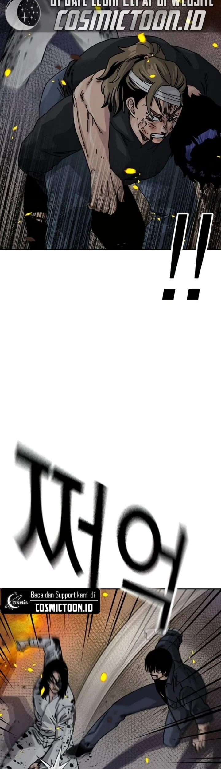 To Not Die Chapter 212 - halaman 72