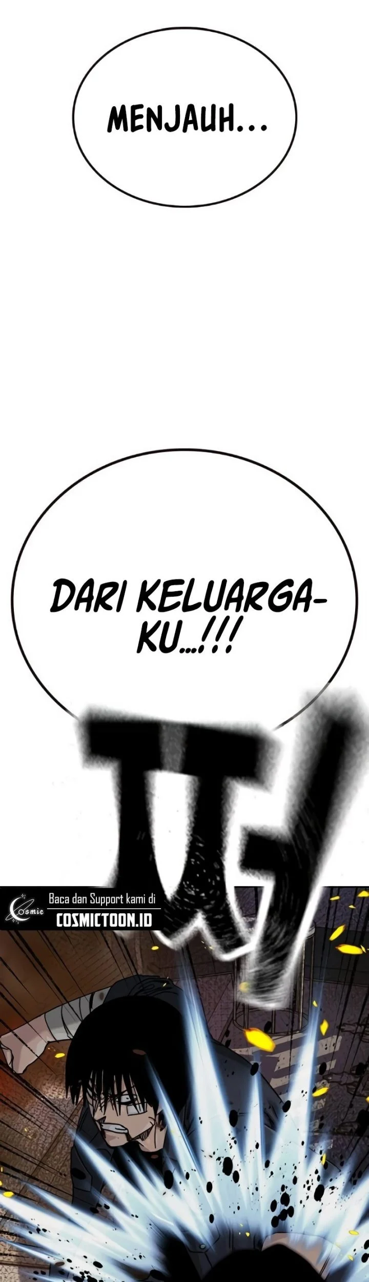 To Not Die Chapter 212 - halaman 74