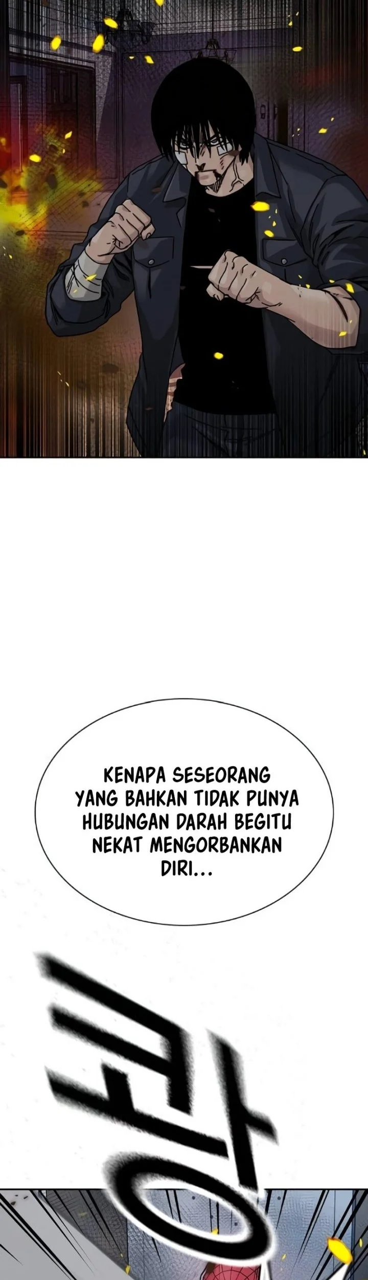 To Not Die Chapter 212 - halaman 80