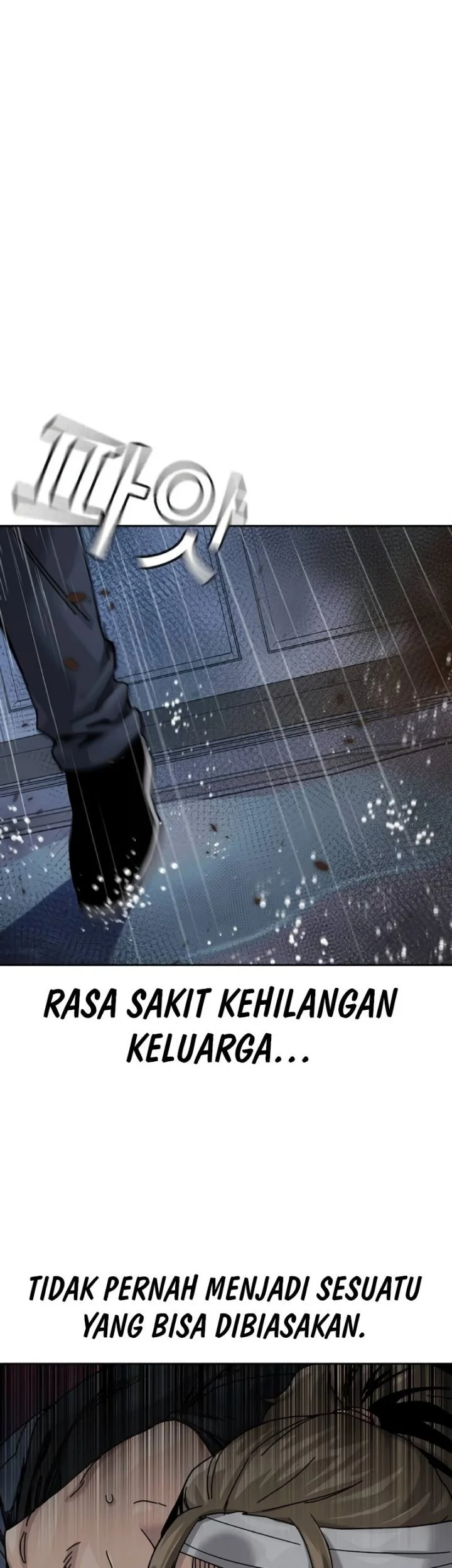 To Not Die Chapter 212 - halaman 84