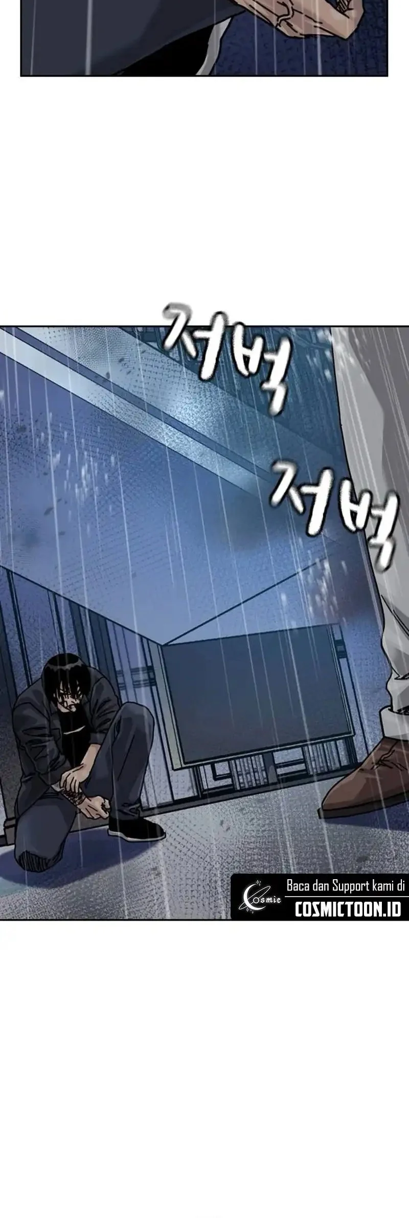 To Not Die Chapter 213 - halaman 100