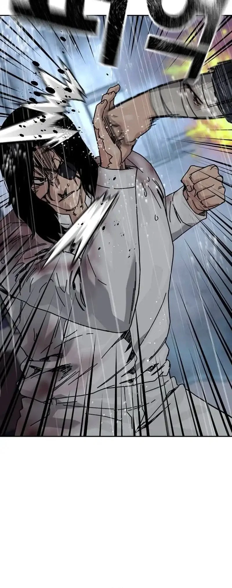 To Not Die Chapter 213 - halaman 18