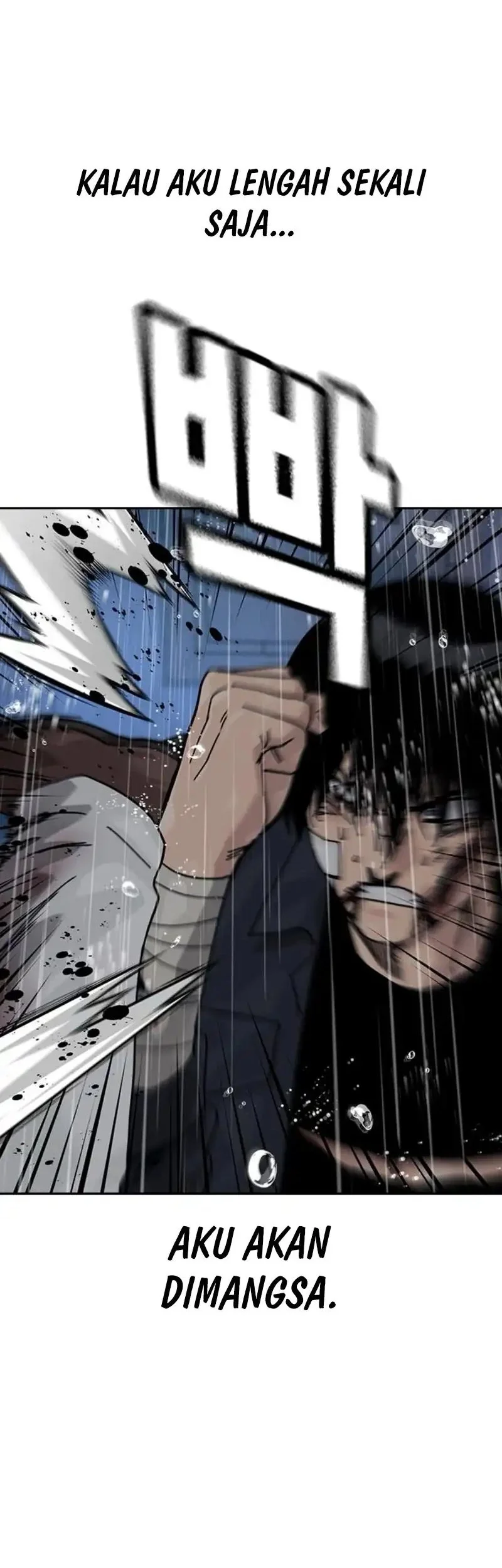To Not Die Chapter 213 - halaman 28