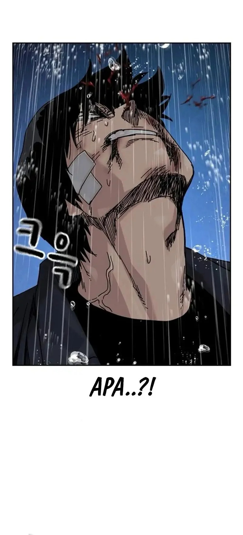 To Not Die Chapter 213 - halaman 42