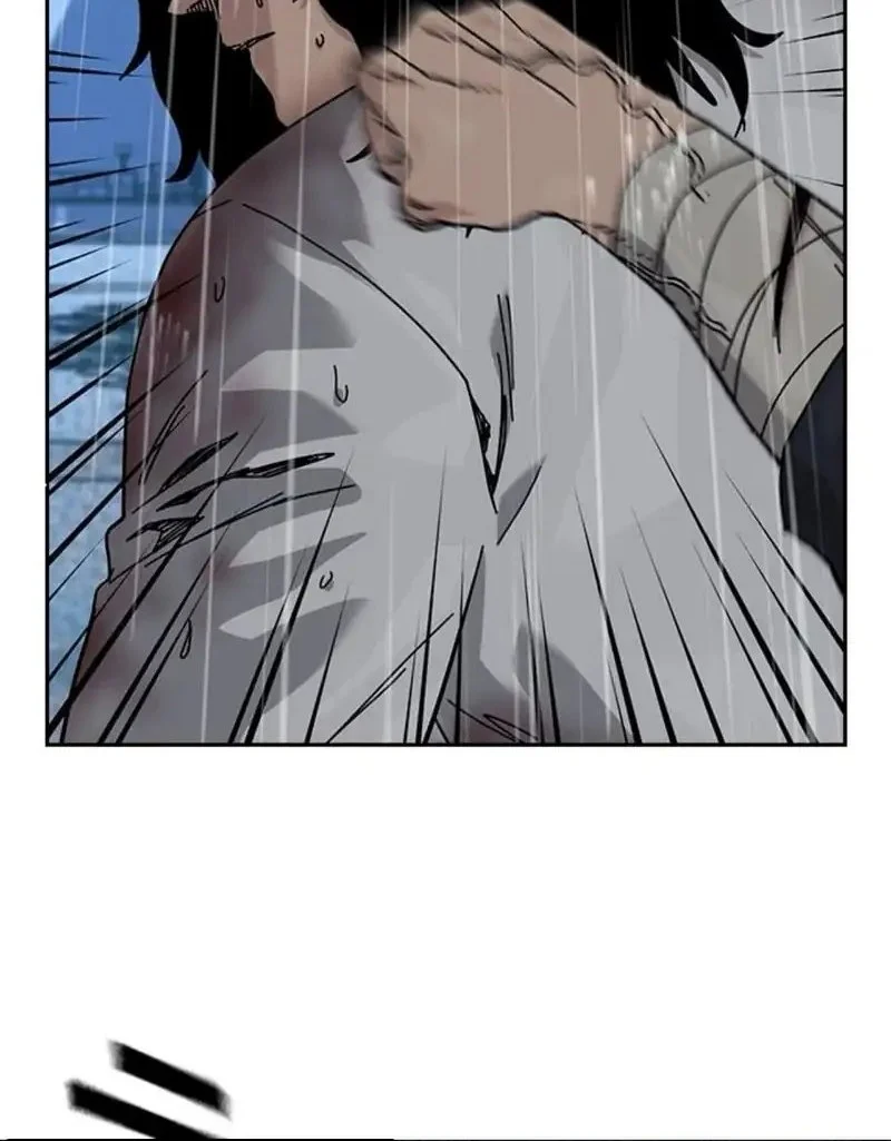 To Not Die Chapter 213 - halaman 44