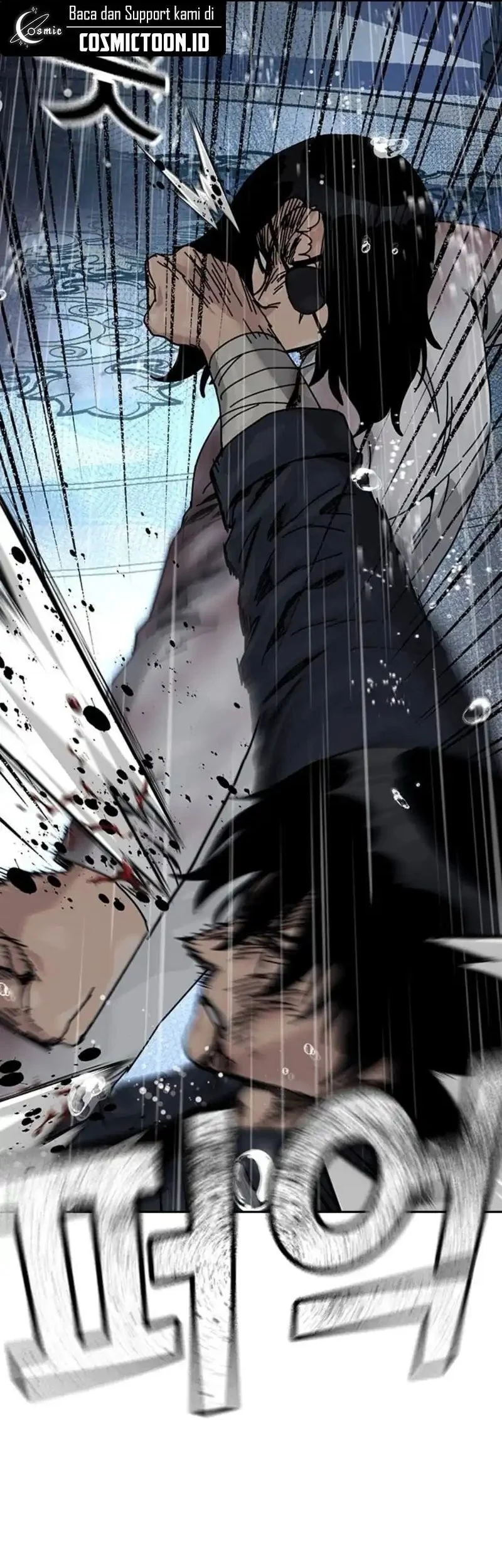 To Not Die Chapter 213 - halaman 45