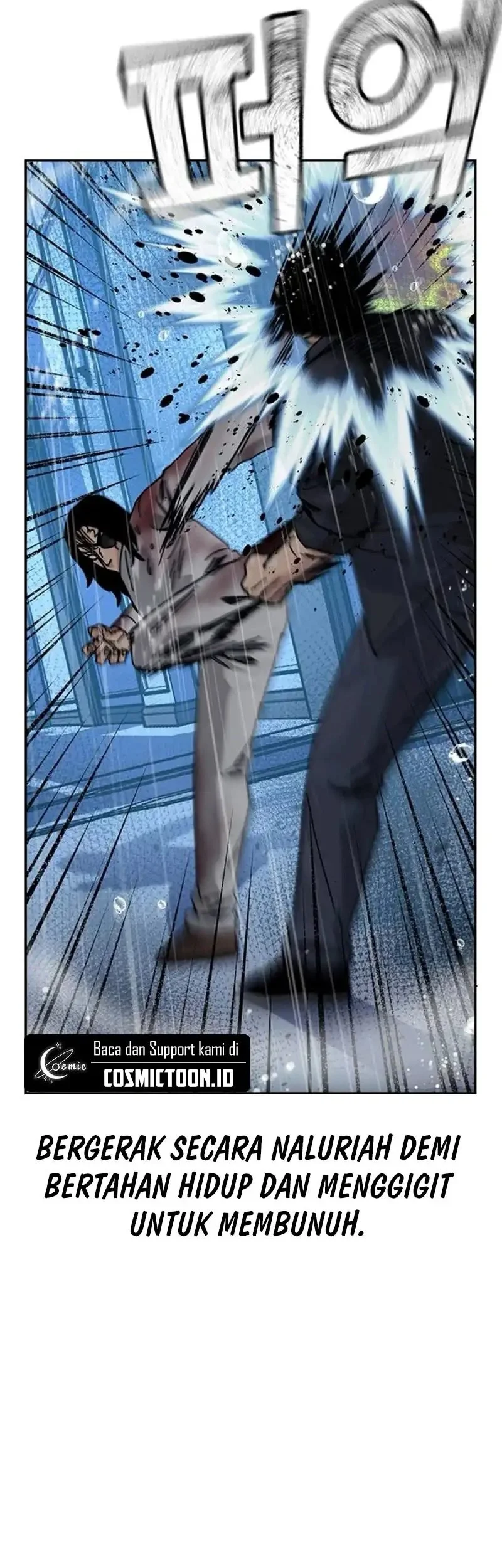 To Not Die Chapter 213 - halaman 51