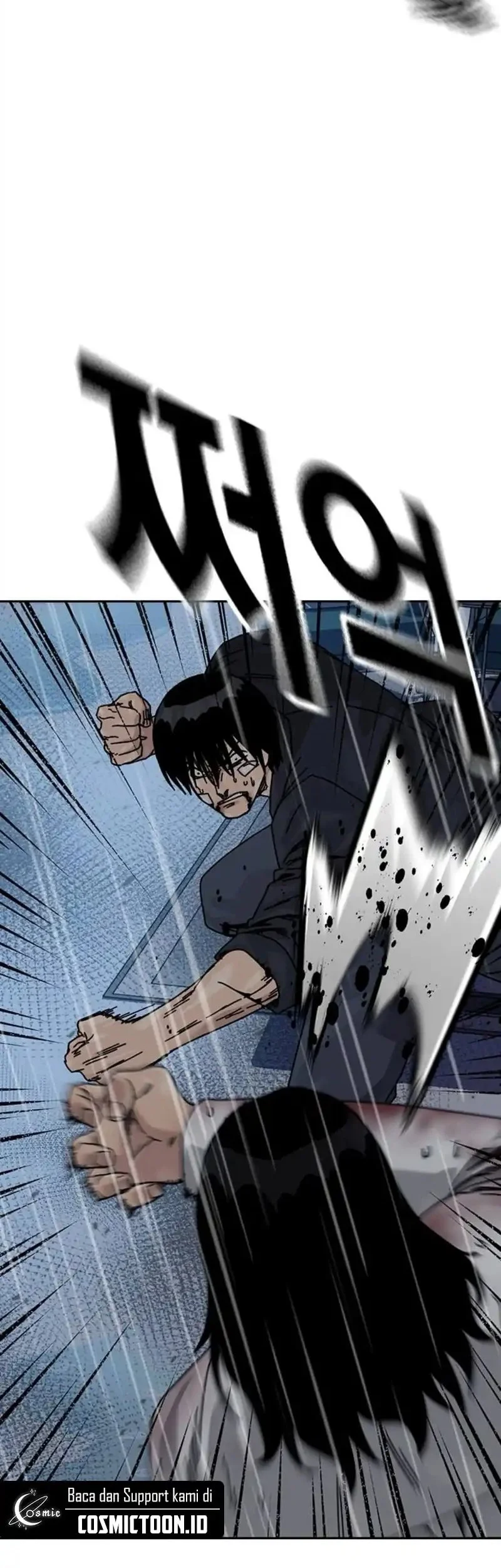 To Not Die Chapter 213 - halaman 6