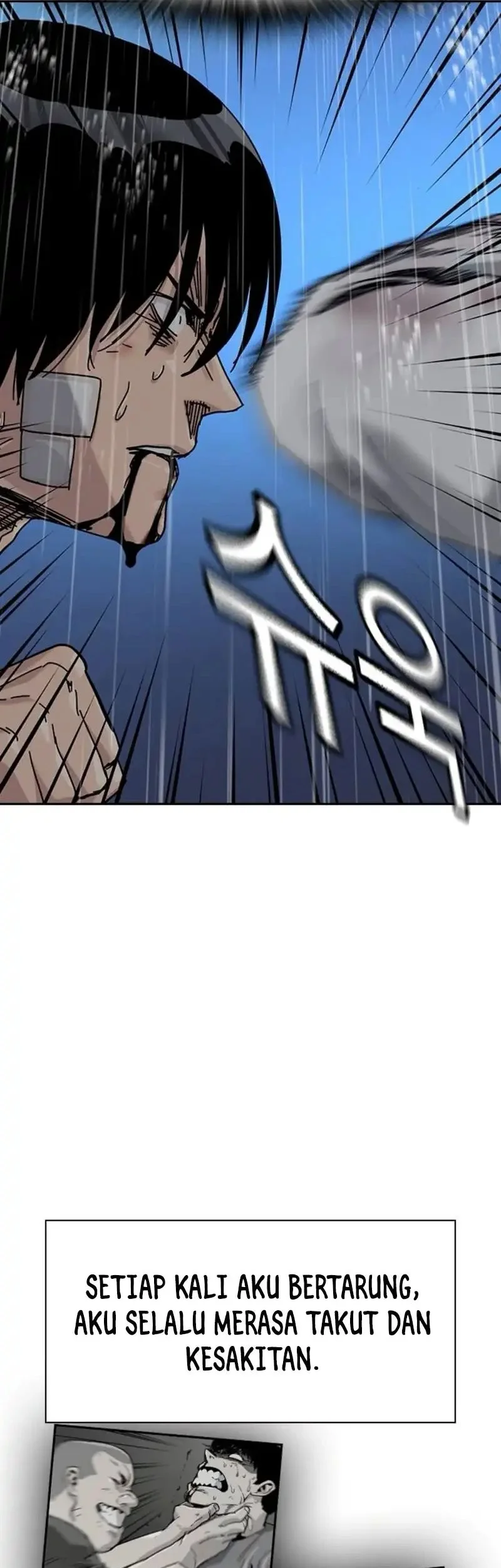To Not Die Chapter 213 - halaman 61