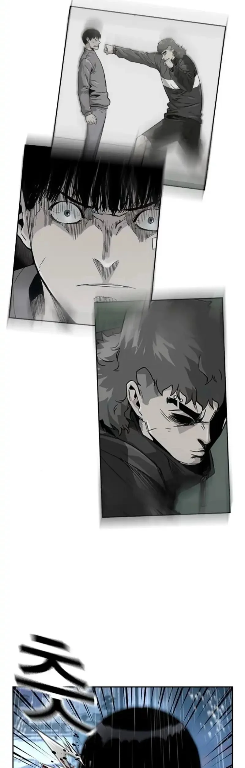 To Not Die Chapter 213 - halaman 63