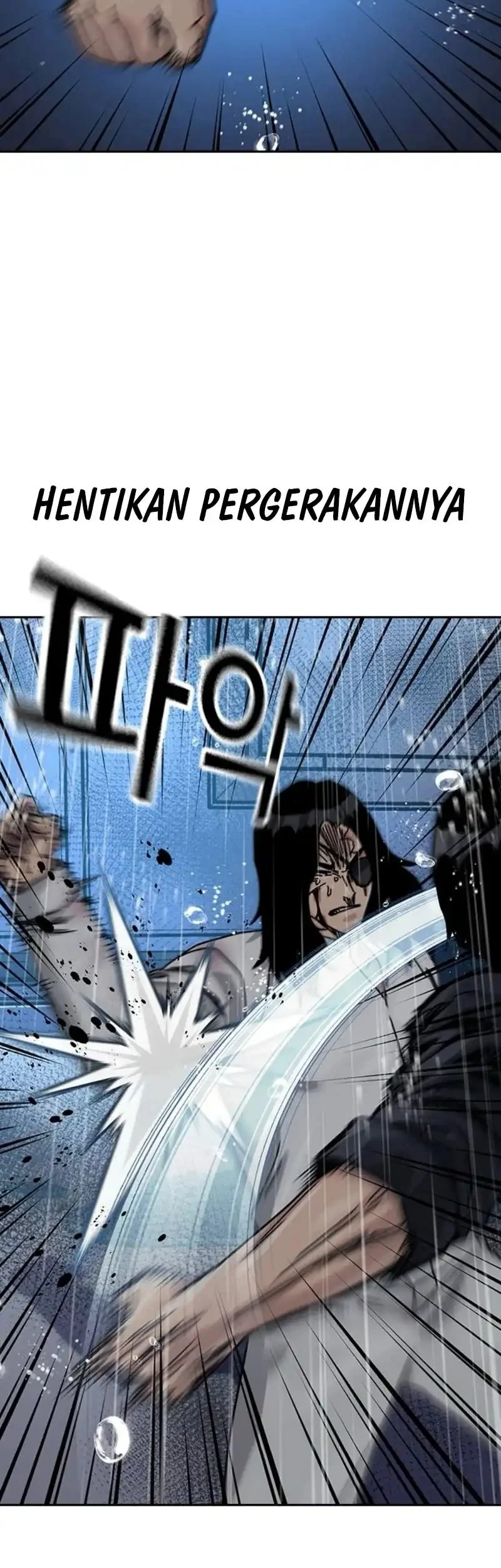 To Not Die Chapter 213 - halaman 67