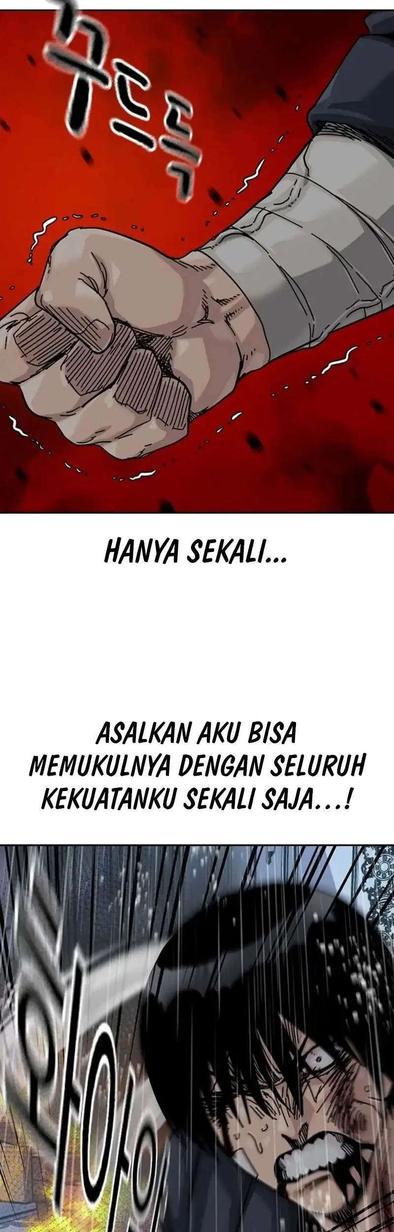 To Not Die Chapter 213 - halaman 71
