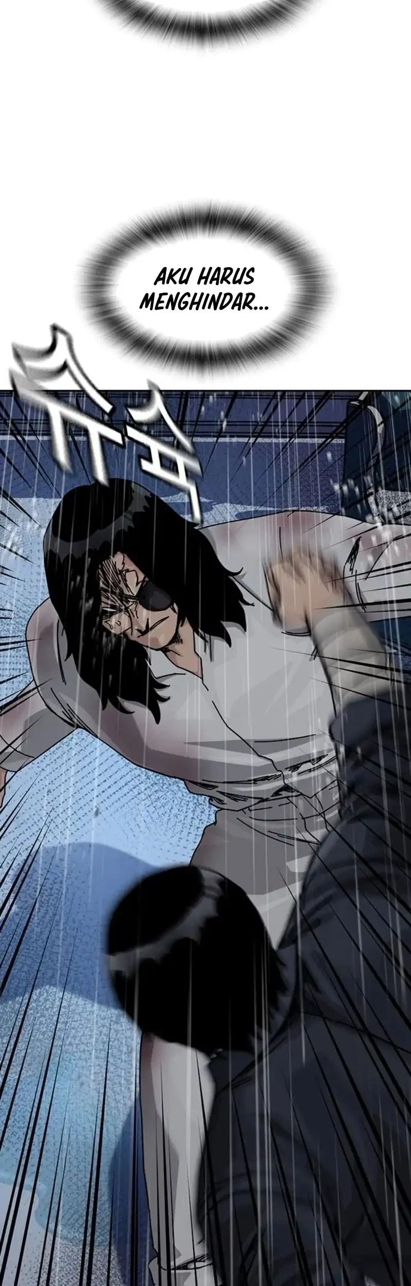 To Not Die Chapter 213 - halaman 73