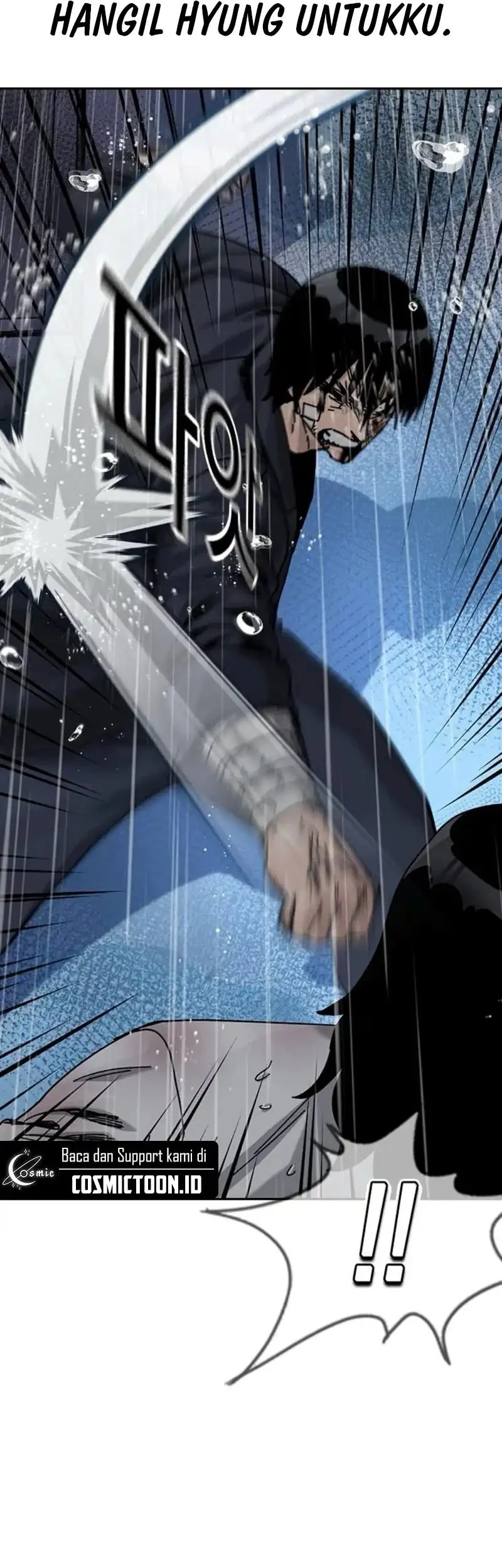 To Not Die Chapter 213 - halaman 75