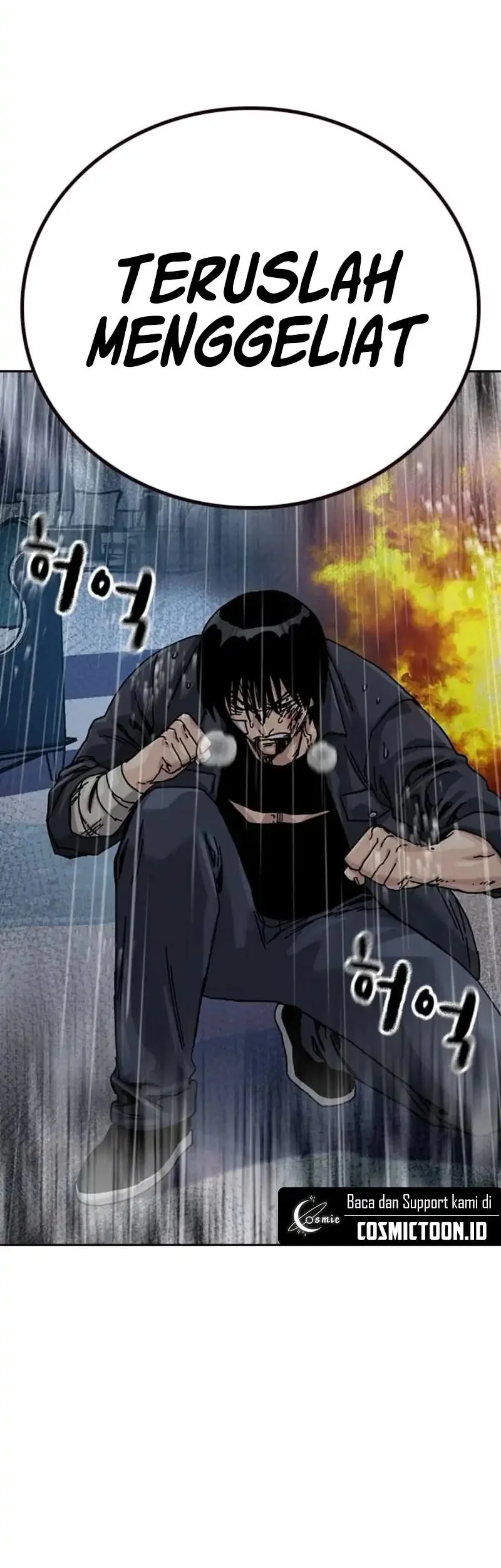 To Not Die Chapter 213 - halaman 81