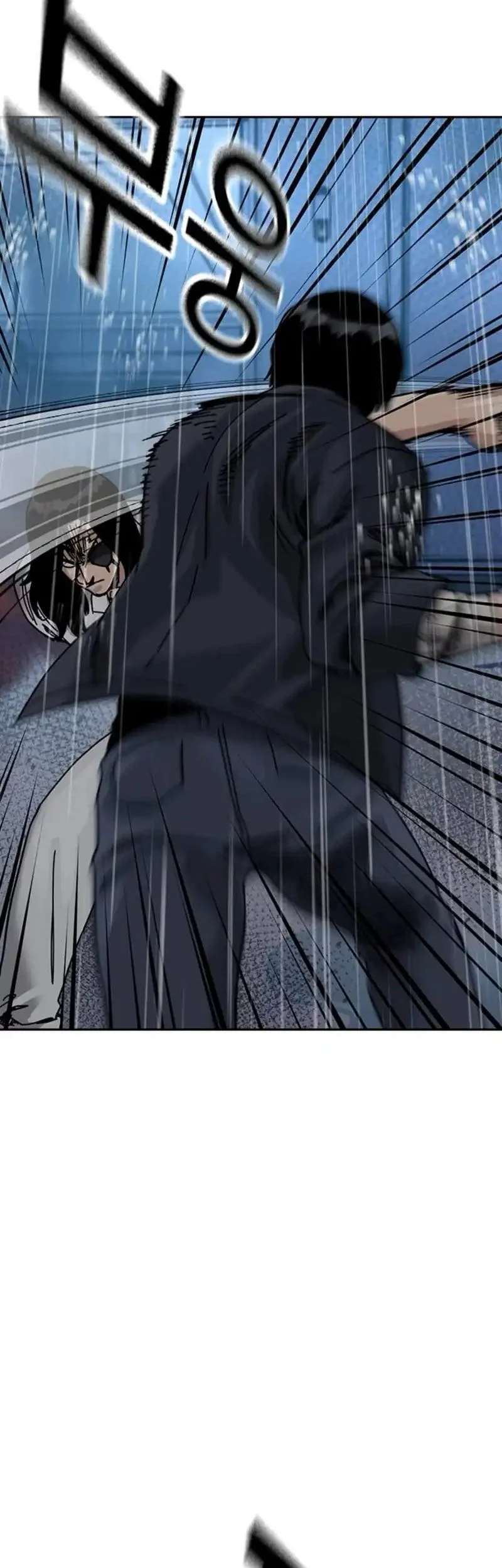 To Not Die Chapter 213 - halaman 85